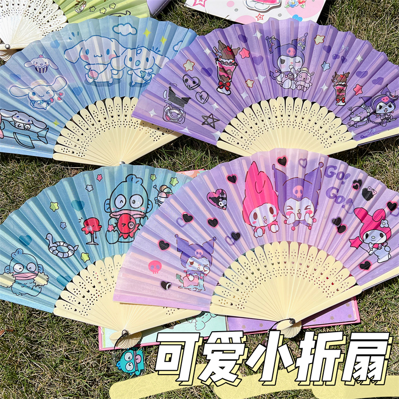 学生随身携带表演扇塑料团扇子