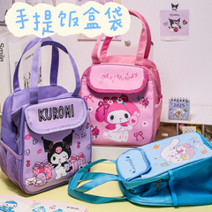 高颜值保温铝膜饭盒袋上班族带饭学生便当包手提多口拉链妈咪包包