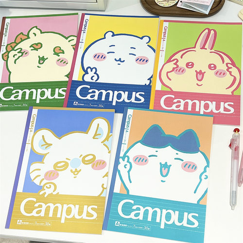 B5笔记本子学生专用草稿本