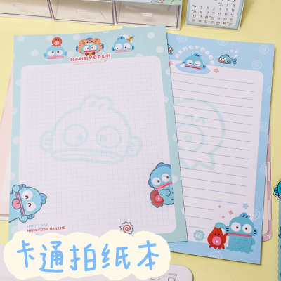 ins风高颜值便签本学生拍纸本子