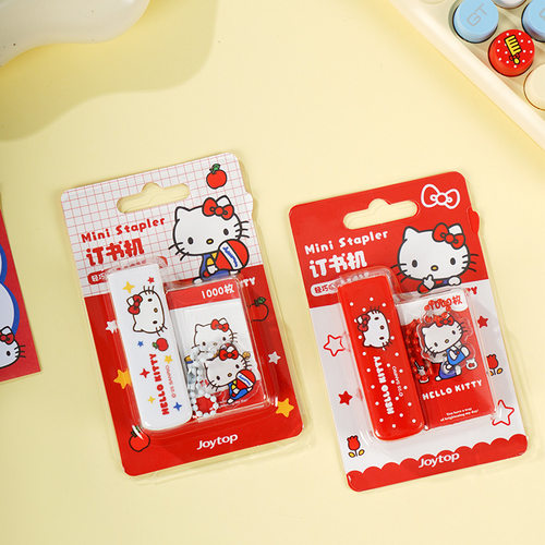 三丽鸥HelloKitty订书机套装学
