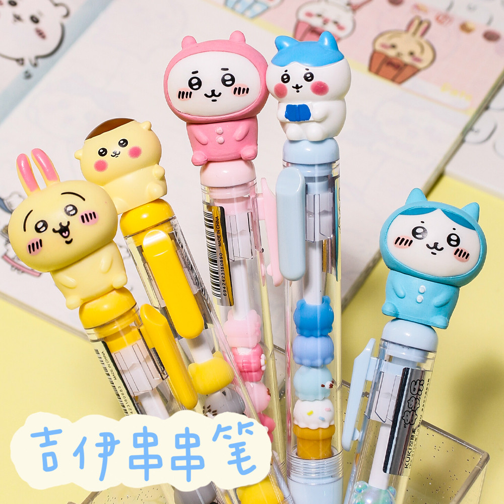 日系卡通造型中性笔叠叠串串公仔学生专用考试刷题按动笔黑萌粒笔