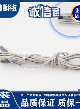 原装SMC磁开 D-M9BL D-M9NL 3C-D-A93-Z73-C73L D-M9PZ 8B 8N 9NV