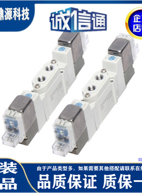 SMC手动阀全新原装假一罚十实物图 VHS400-02/03/04 VHS500-06