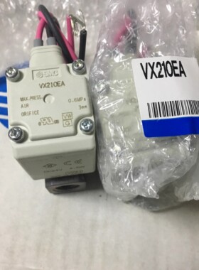 日本SMC原装正品直动式两通阀VX210EA VX210EAXNB VX210EAXB