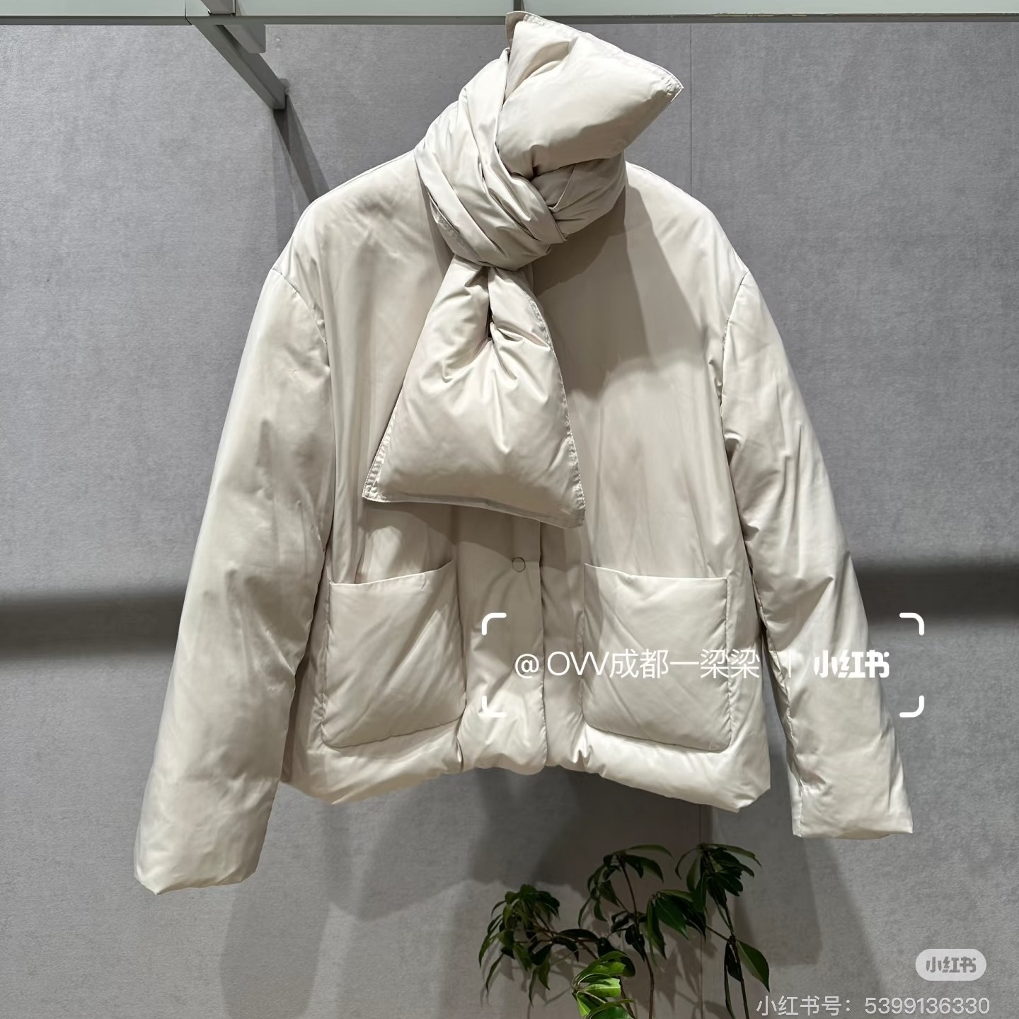 可拆卸围巾休闲短款轻盈羽绒服