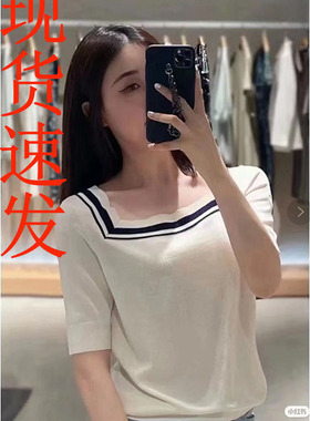 【清仓】2022秋冬女装羊毛方领法式浪漫撞色短袖打底衫32106