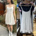 White Lace Suspender Skirt