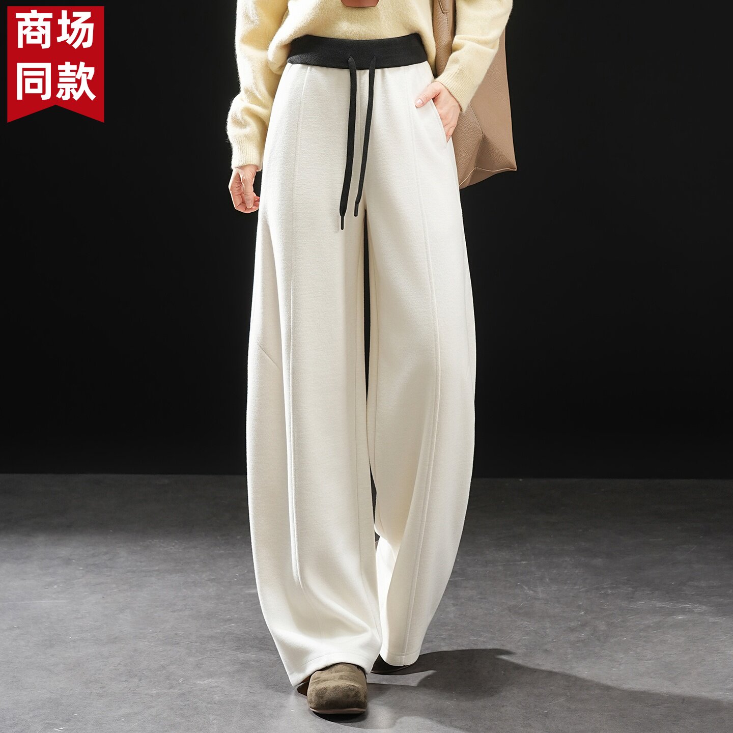 春竹世家2026秋冬加厚羊毛呢子杨桃裤女加厚休闲裤显瘦直筒阔腿裤