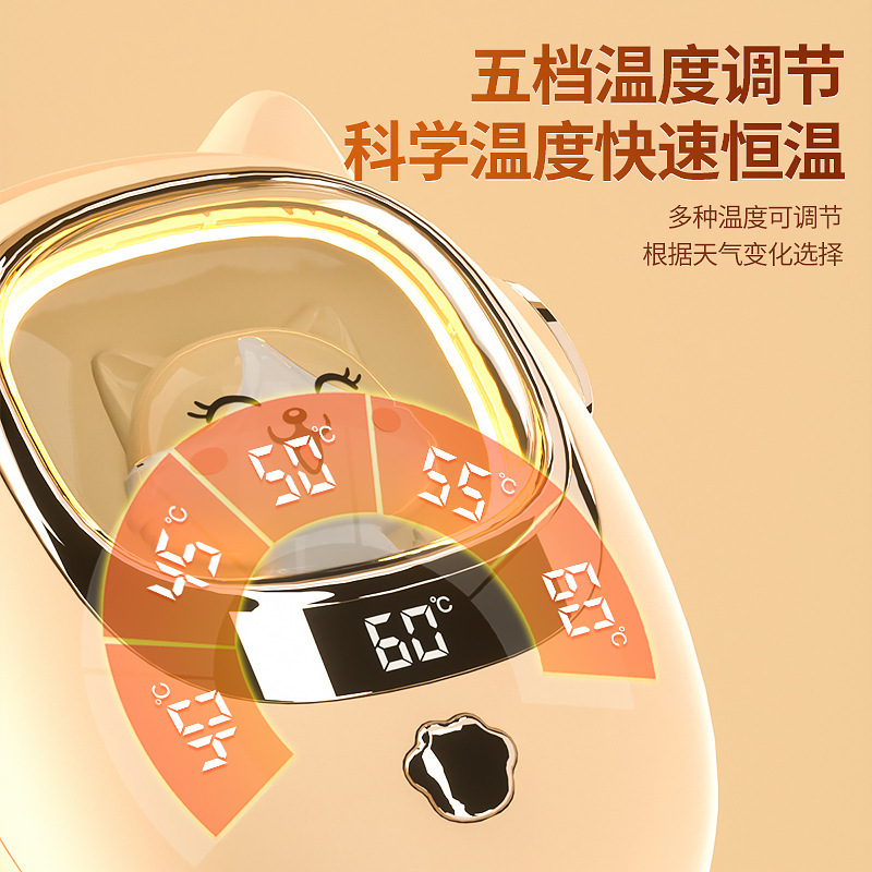 暖手宝充电式usb卡通便携数显宝防爆夜灯暖手宝新款迷你四面暖