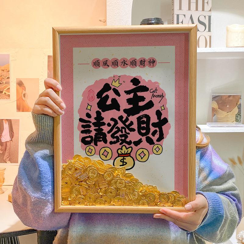 创意闺蜜发财小摆件2025新款