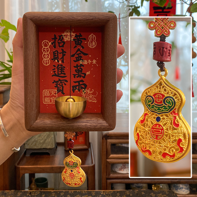 黄金万两招财进宝门铃摆件礼物