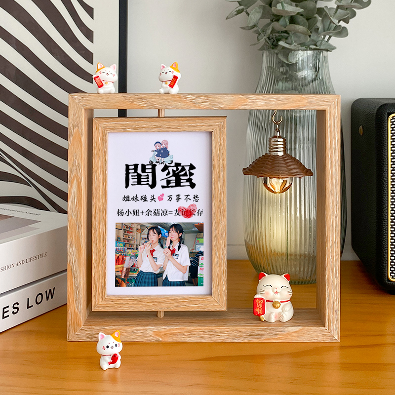 姓名手印生日礼物送给女生闺蜜
