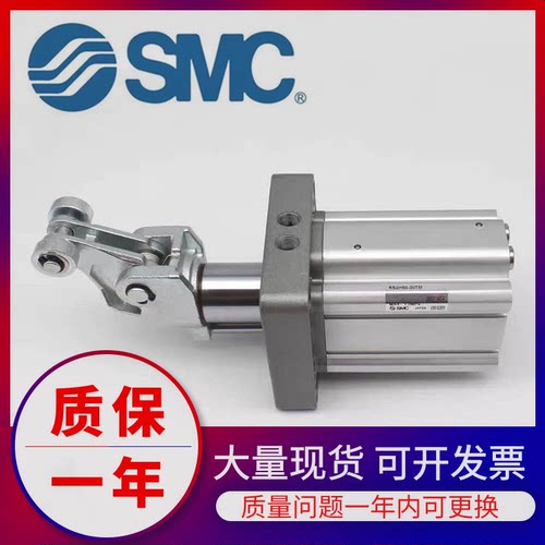 现货特价 SMC全新原装RSH32-20DL/BL/TL/-D重载型止动气缸