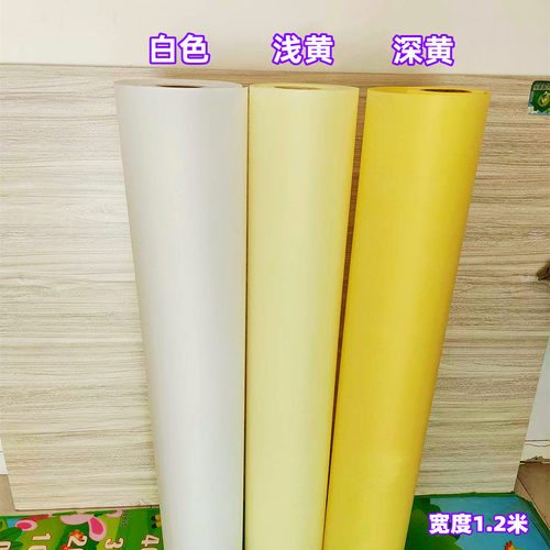 日式榻榻米推拉门黄色障子纸和纸