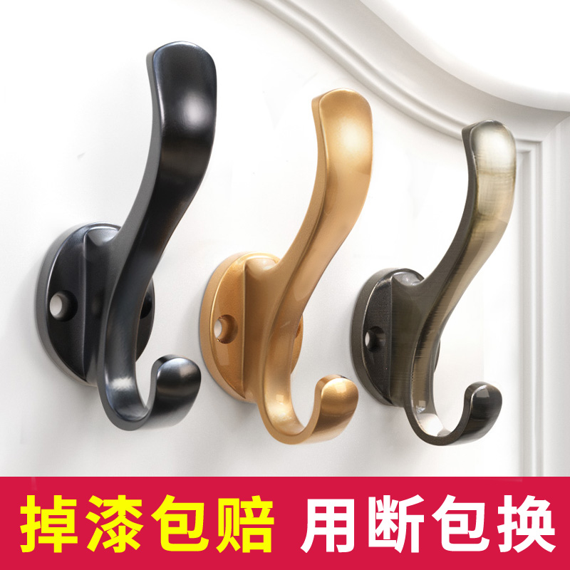 奥睿昊挂钩式镀铬铝质免打孔