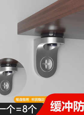 奥睿昊超强承重超大范围层板托