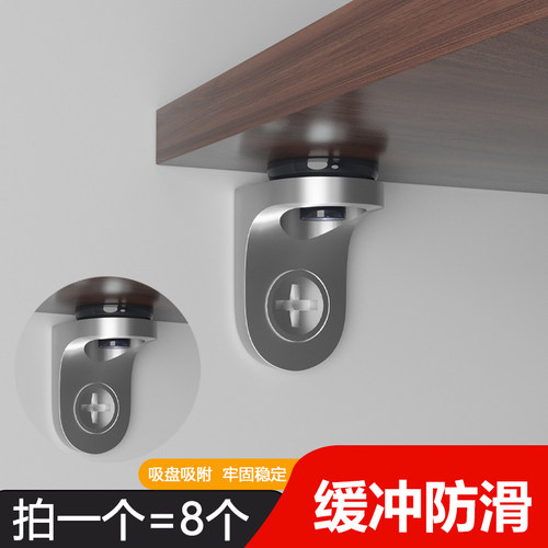 奥睿昊超强承重超大范围层板托