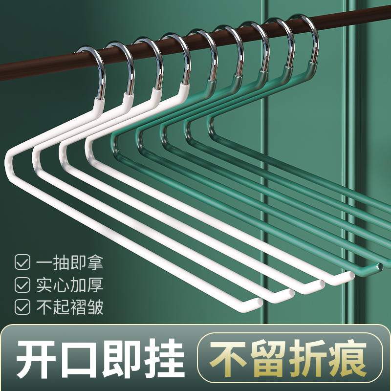 鹅型裤架家用防滑晾裤子专用裤夹无痕Z字鹅形衣柜挂衣架收纳神器