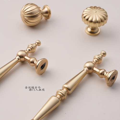 黄铜现代简约新中古风小拉手