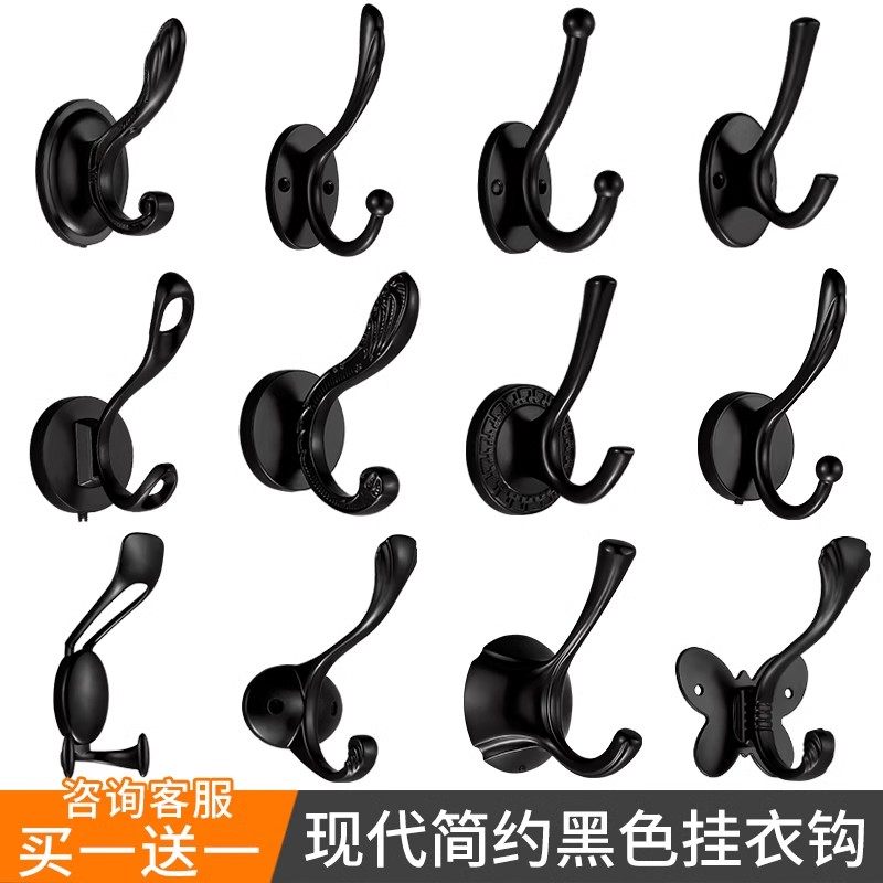 挂衣钩家用进门玄关衣柜鞋柜挂钩粘贴壁挂墙上免打孔衣服钩衣帽钩,家装主材,挂钩/挂衣钩,淘宝优惠券,粉丝福利购,淘宝优惠卷