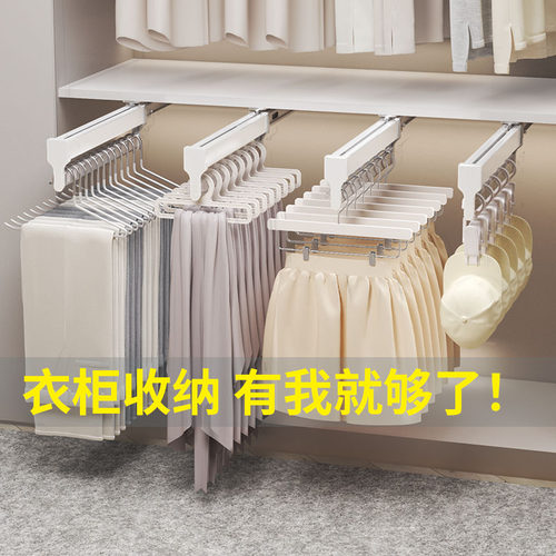 十年质保，抽拉裤架滑轨买送帽夹