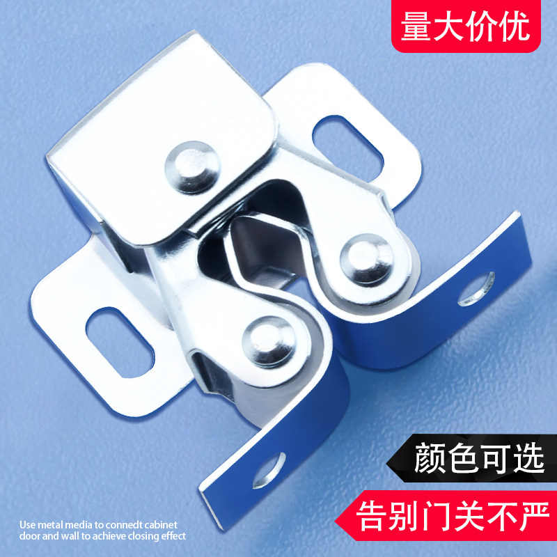 家具柜门碰配件碰珠卡扣老式门夹扣锁扣强力小磁吸五金件,基础建材,碰珠,淘宝优惠券,粉丝福利购,淘宝优惠卷
