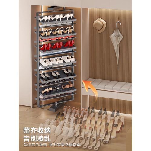 旋转鞋架360度多层收纳鞋架