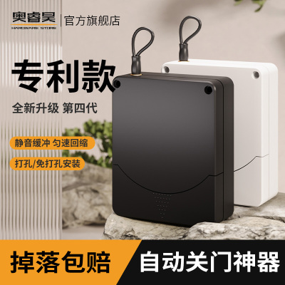 免打孔家用铁门缓冲闭门器简易自动关门神器拉绳闭合推拉木门弹簧