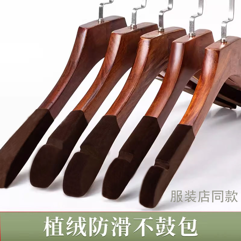 高档女装加厚大号植绒防滑挂衣架