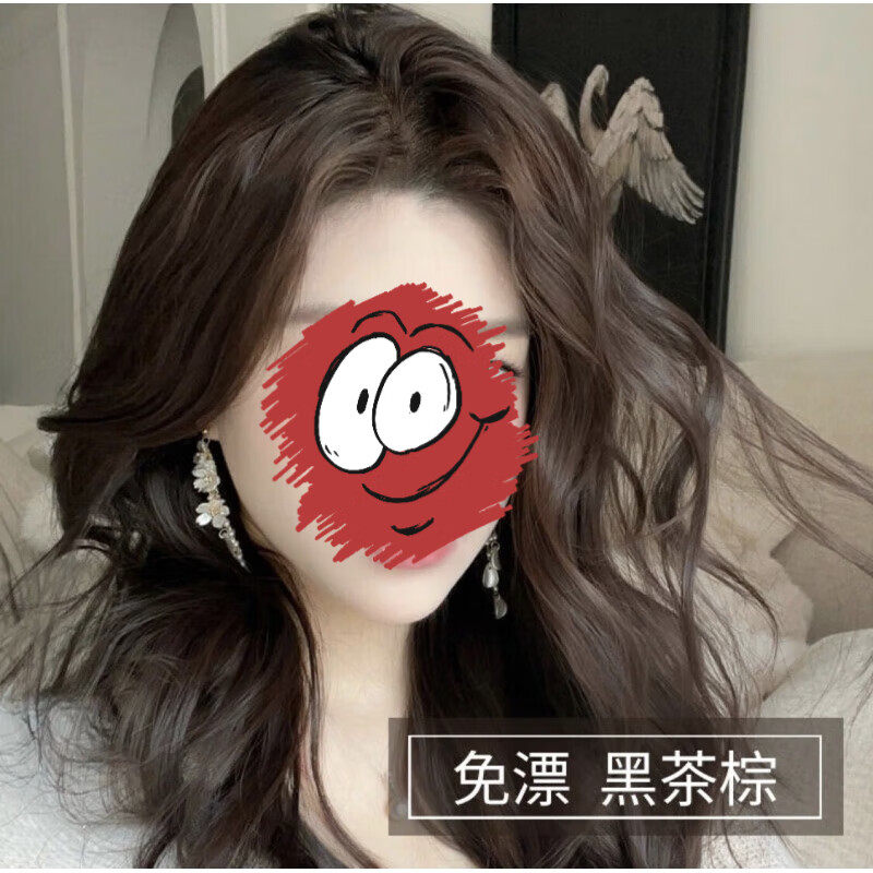 黑茶棕色染发剂膏自己在家染流行色显白学生免漂易上色植物不伤发