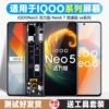 Товары от 古特礼旗舰店