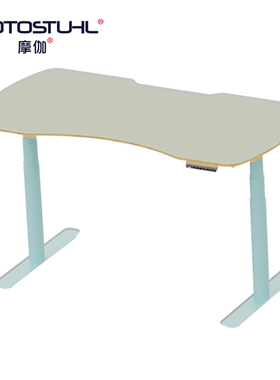 摩伽SuperproII智能电动升降桌