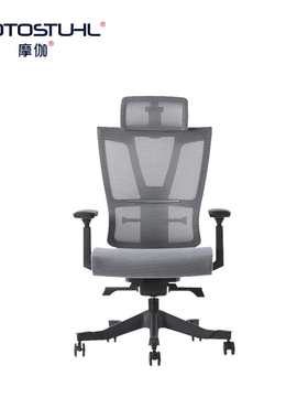 摩伽MISSION人体工学椅