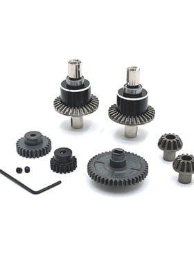 伟力 124007 RIaarIo XDKJ-001 006 AM--X12 遥控车 升级总成套件