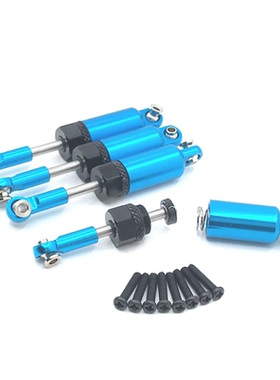 环速 18301-02 18311-12 18321-22 遥控车 金属升级配件 前后避震