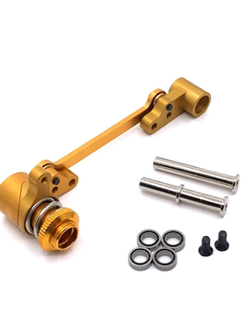 伟力144010 144001 02 124016 17 18 19 遥控车 金属 转向组总成