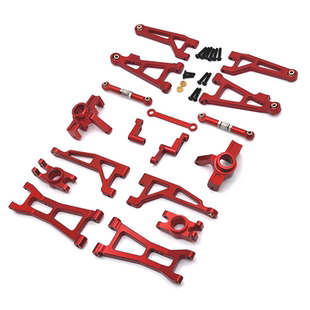 M162 16207 遥控车零配件 美嘉欣 易损件套装 金属升级改装