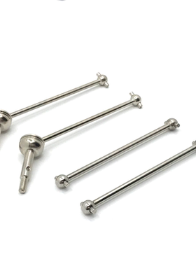 伟力 144001 124017-16-18 124019 遥控车 升级零配件 CVD 后狗骨