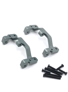 顽皮龙1/16遥控车配件 WPlL半卡 皮卡 C14 C24金属升级改装拉杆座