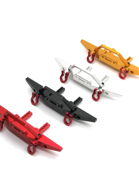 煌博 ZP1001 02 03 04 06 07 08 09 10 遥控车 金属升级 前护杠