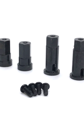 煌博ZP1001 02 03 04 06 07 08 09 10遥控车 金属升级 轮轴结合器