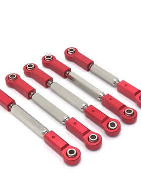 JLB 金猎豹 1/10 J3 遥控车配件 金属升级 EA1018R 19R 转向拉杆