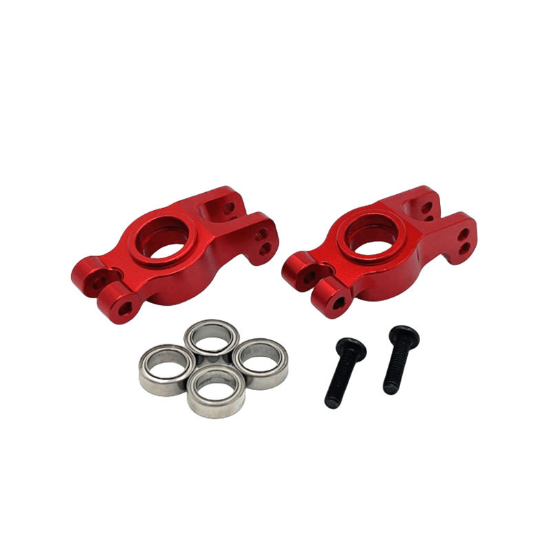 美嘉欣1/10金属后杯轴承