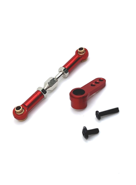 美嘉欣 16207 16208 16209 16210 H16 遥控车 升级 转向杆 舵机臂