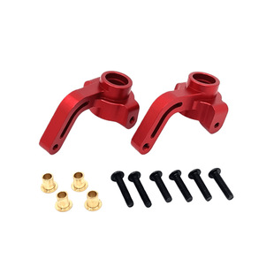 12212 P12230B 金属升级改装 前转向杯 遥控车零配件 美嘉欣