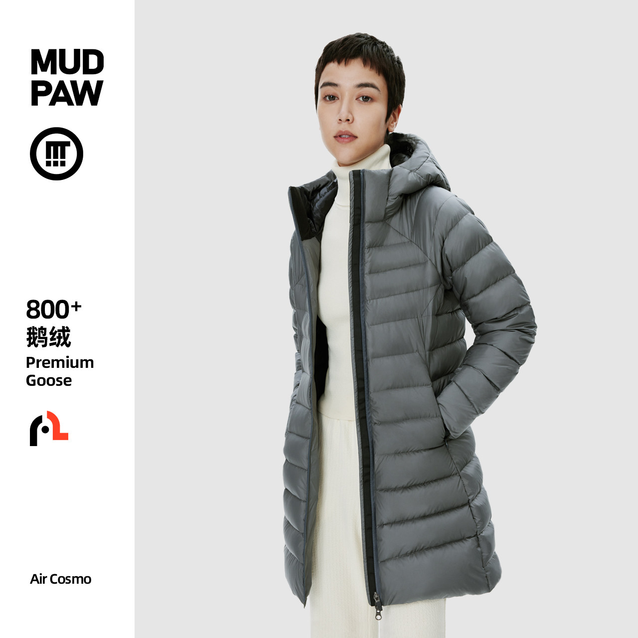 泥爪气质轻薄显瘦鹅绒羽绒服