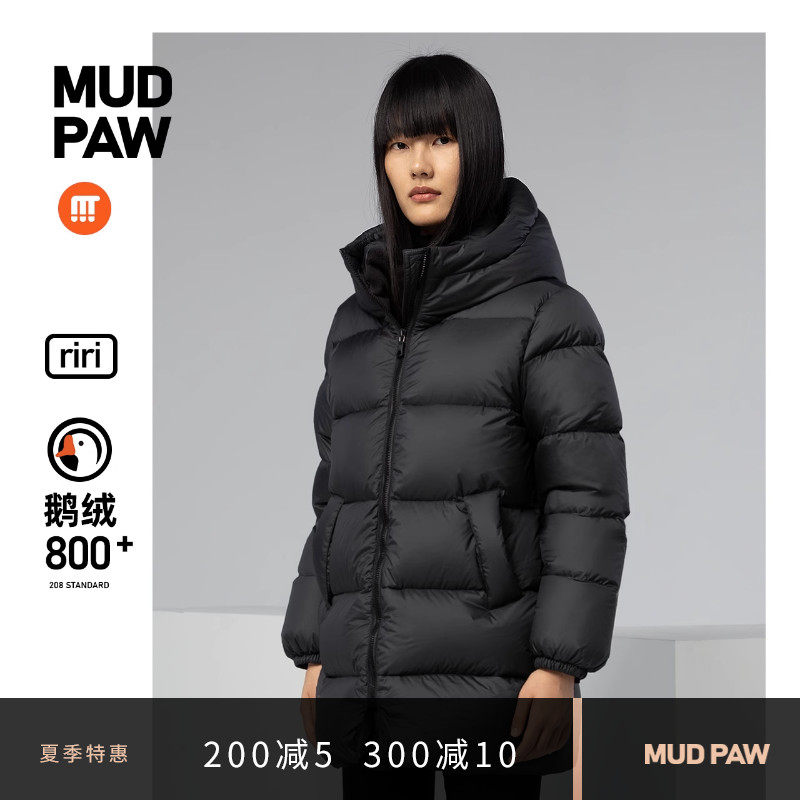 泥爪 女款羽绒服品质白鹅绒面包服爆炸充绒极寒超保暖连帽冬装