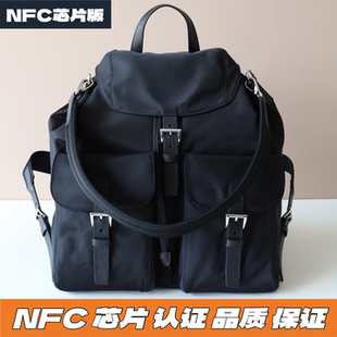 【NFC芯片版】降落伞尼龙双肩包可单肩背包子母旅行袋休闲通勤包
