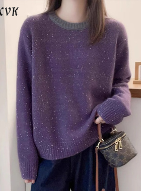 紫色浣熊绒撞色毛衣女秋冬圆领宽松软糯针织衫高端羊绒套头上衣潮